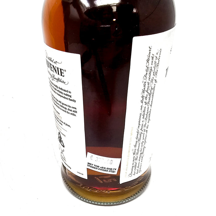 Balvenie 30 Year Old Single Malt Scotch Whisky, 70cl, 47.3% ABV
