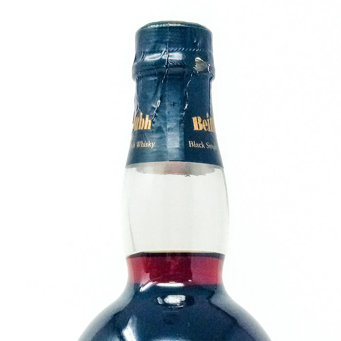 Speyside Beinn Dubh Flying Scotsman Ruby Black Single Malt Scotch Whisky, 70cl, 43% ABV