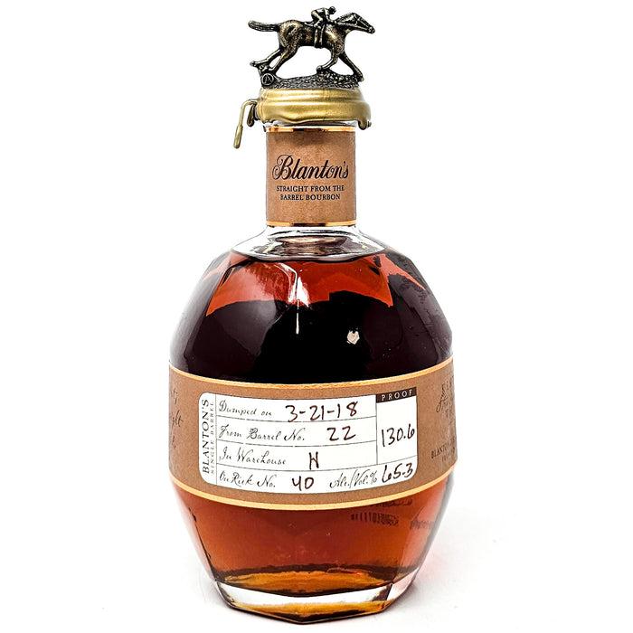 Blanton's Dumped 2017 'Straight from the Barrel' Bourbon Whiskey, 75cl, 63.4% ABV