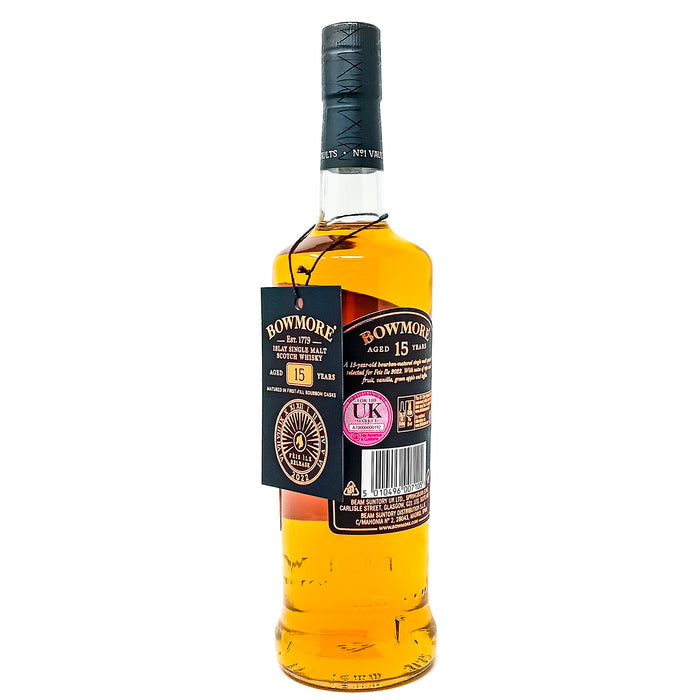 Bowmore 15 Year Old 2022 Feis Ile Release Single Malt Scotch Whisky, 70cl, 54.7% ABV