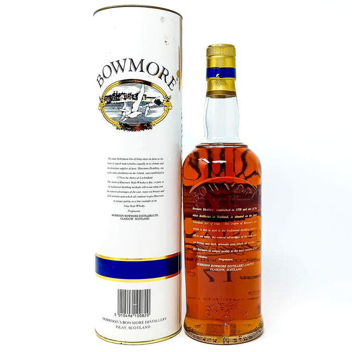 Bowmore 17 Year Old Screen Print Single Malt Scotch Whisky, 70cl, 43% ABV