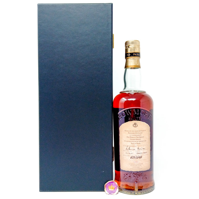 Bowmore The Queen's Cask Golden Jubilee 1980-2002 Single Malt Scotch Whisky, 70cl, 51.1% ABV