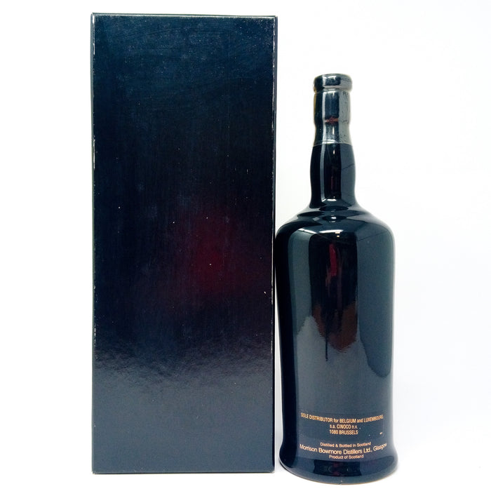 Bowmore 30 Year Old Sea Dragon Single Malt Scotch Whisky, 70cl, 43% ABV