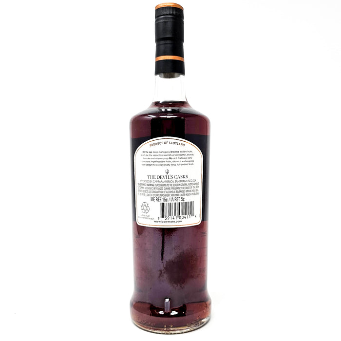 Bowmore Devil's Casks 10 Year Old Batch #1 Single Malt Scotch Whisky, 75cl, 56.9% ABV