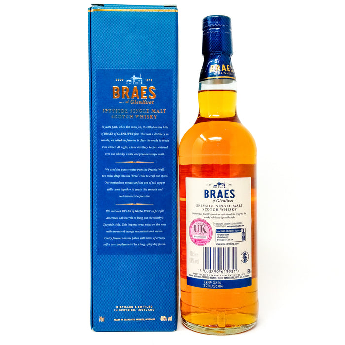 Braes of Glenlivet 25 Year Old Rare Release Single Malt Scotch Whisky, 70cl, 48% ABV