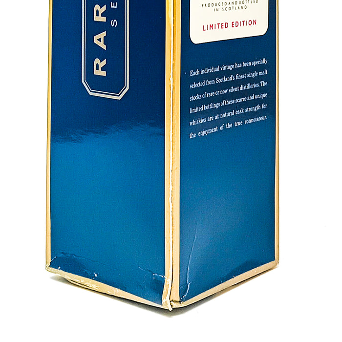 Brora 1977 24 Year Old Rare Malts Selection Cask Strength Single Malt Scotch Whisky, 70cl, 56.1% ABV