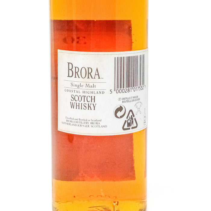 Brora 30 Year 2003 2nd Release Single Malt Scotch Whisky, 70cl, 55.7% ABV