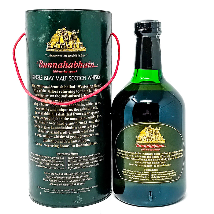Bunnahabhain 12 Year Old Single Malt Scotch Whisky, 70cl, 40% ABV