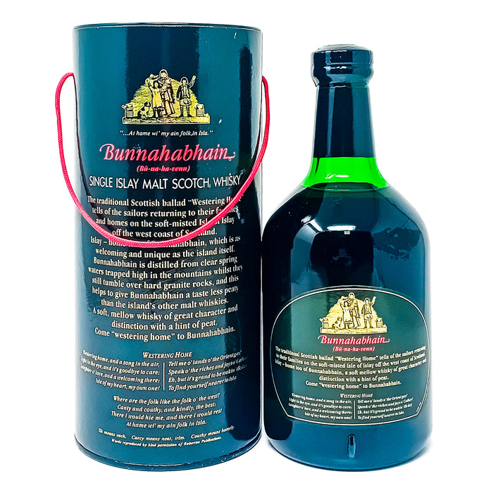 Bunnahabhain 12 Year Old Single Malt Scotch Whisky, 70cl, 40% ABV