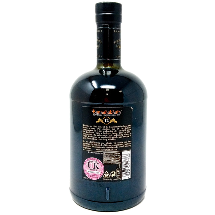 Bunnahabhain 12 Year Old Single Malt Scotch Whisky, 70cl, 40% ABV