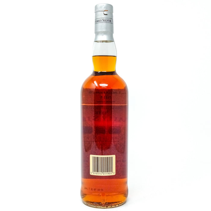 Bunnahabhain 1968 The Family Silver Single Malt Scotch Whisky, 70cl, 40% ABV