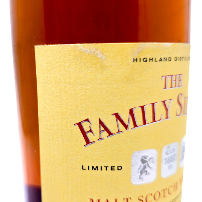 Bunnahabhain 1968 The Family Silver Single Malt Scotch Whisky, 70cl, 40% ABV