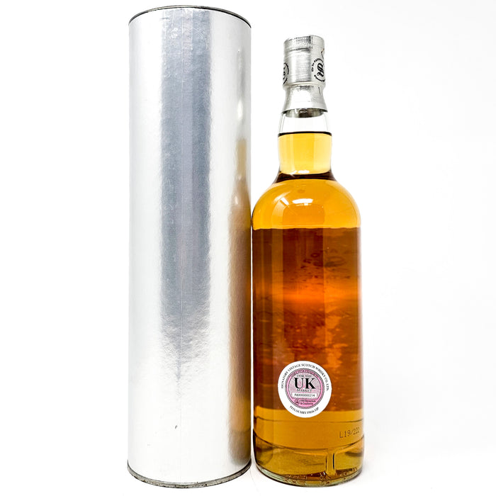 Bunnahabhain Staoisha 2014 Signatory Vintage 4 Year Old TWE 20th Anniversary Single Malt Scotch Whisky, 70cl, 60.3% ABV