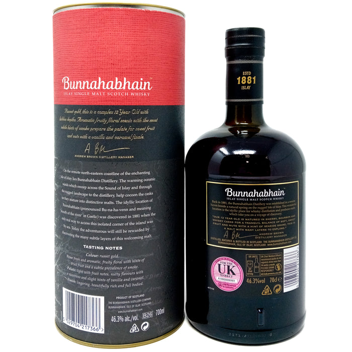 Bunnahabhain 12 Year Old Small Batch Distilled Single Malt Scotch Whisky, 70cl, 46.3% ABV