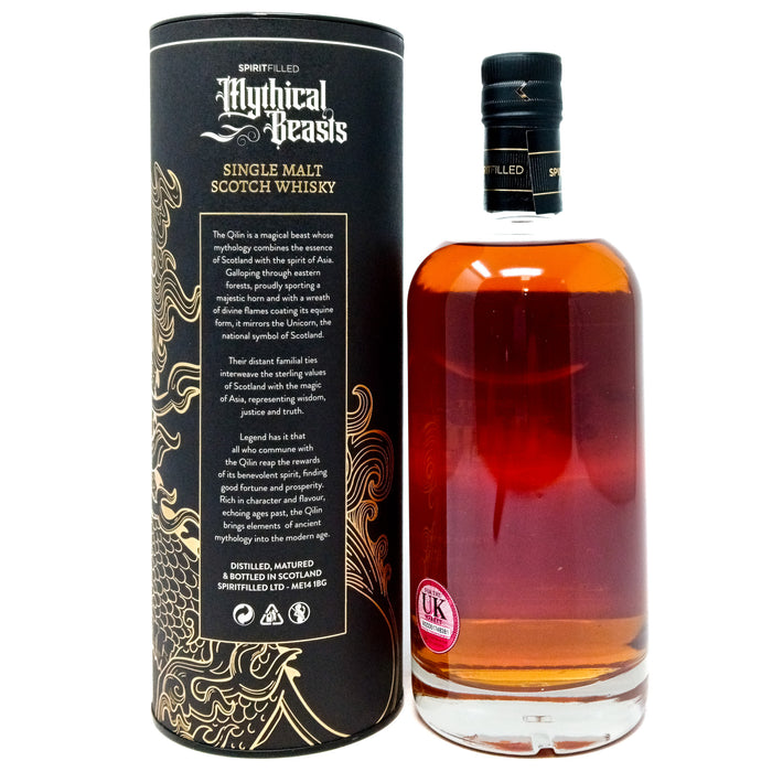 Caol Ila 12 Year Old Mythical Beasts Single Malt Scotch Whisky, 70cl, 56.3% ABV
