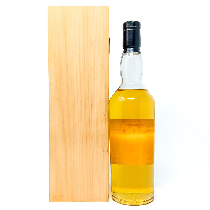 Caol Ila 15 Year Old Flora & Fauna Single Malt Scotch Whisky, 70cl 43% ABV