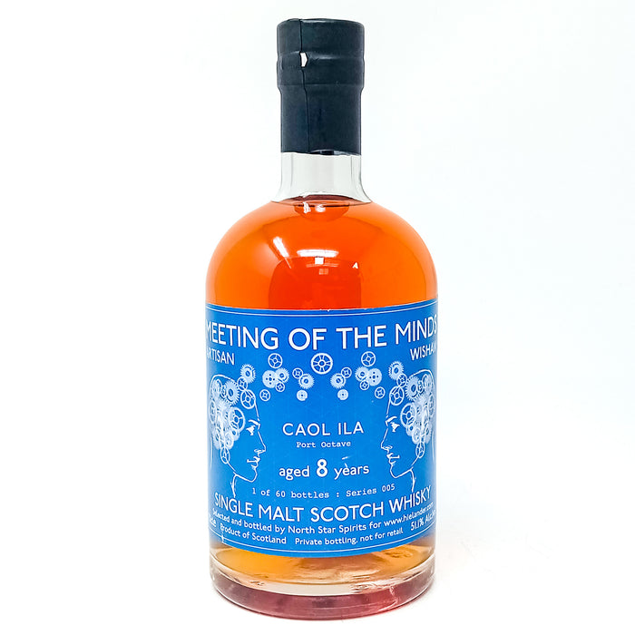 Caol Ila 8 Year Old 'Meeting of Minds' Single Malt Scotch Whisky, 70cl, 51.1% ABV