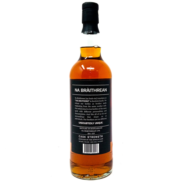 Caol Ila 2011 9 Year Old Big Brother Na Bràithrean Single Malt Scotch Whisky, 70cl,58.0% ABV