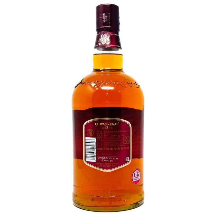 Chivas Regal 12 Year Old Blended Scotch Whisky, 2L, 40% ABV
