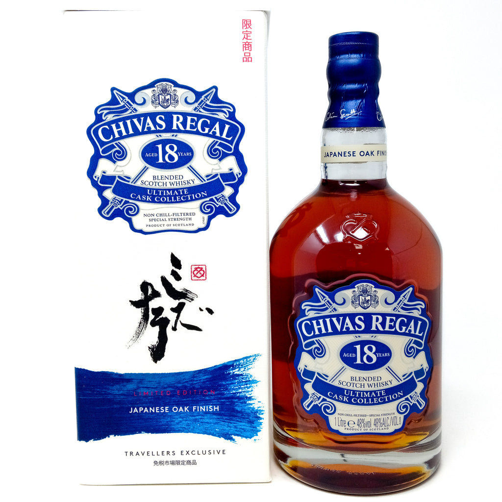 Chivas 1801 スペシャリティセレクト ウイスキー フラスコ型ボトル Chivas Regal 18 Japanese Oak Finish | Exclusive 1L