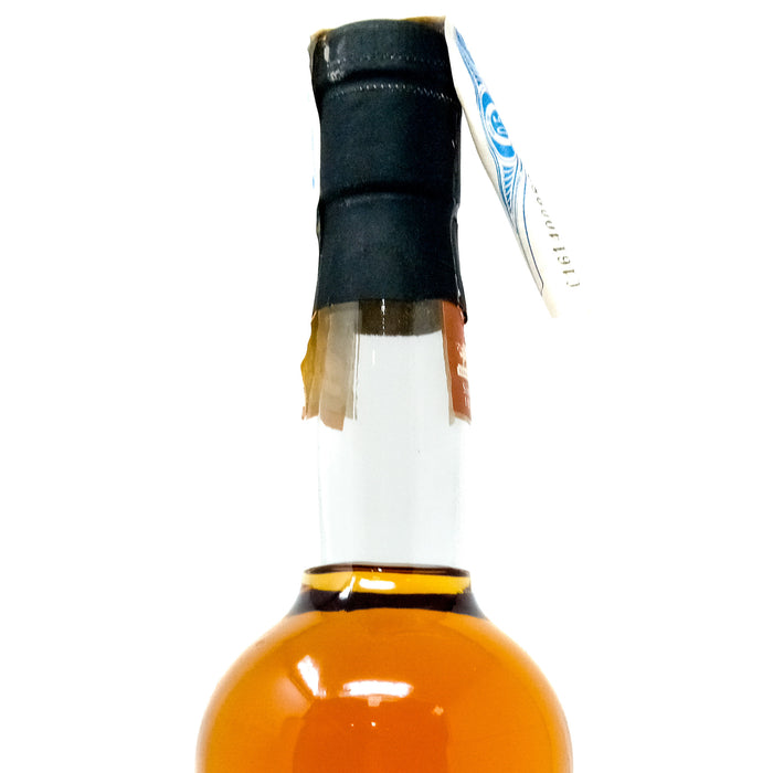 Clynelish 14 Year Old Single Malt Scotch Whisky, 70cl, 46% ABV