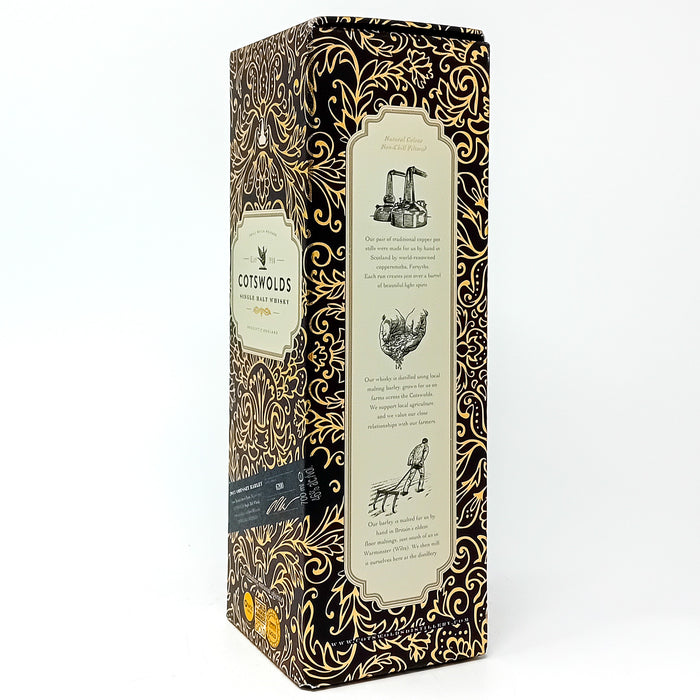 Cotswolds 2017 Odyssey Barley Single Malt Whisky, 70cl, 46% ABV