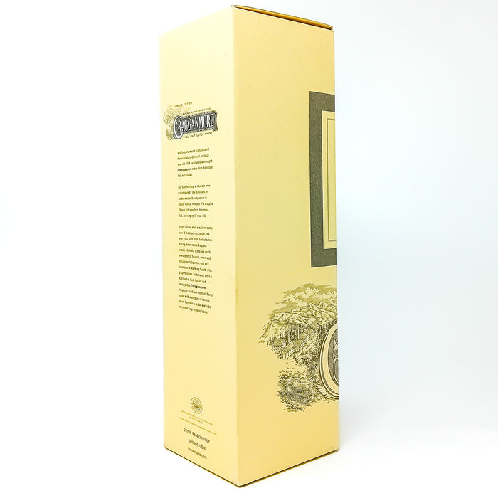 Cragganmore 1989 21 Year Old Single Malt Scotch Whisky, 70cl, 56% ABV