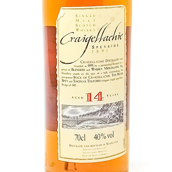 Craigellachie 14 Year Old Single Malt Scotch Whisky, 70cl, 40% ABV