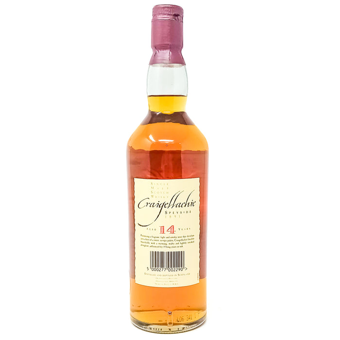 Craigellachie 14 Year Old Single Malt Scotch Whisky, 70cl, 40% ABV