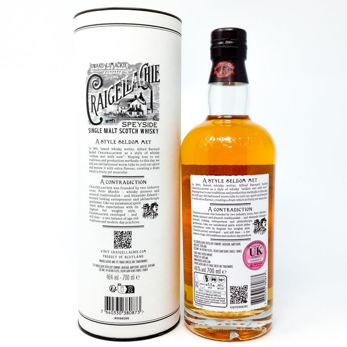 Craigellachie 19 Year Old Special Reserve Single Malt Scotch Whisky, 70cl, 46% ABV