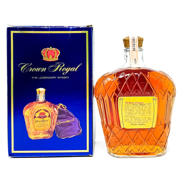 Crown Royal 1972 Canadian Blended Whisky, 75cl, 40% ABV