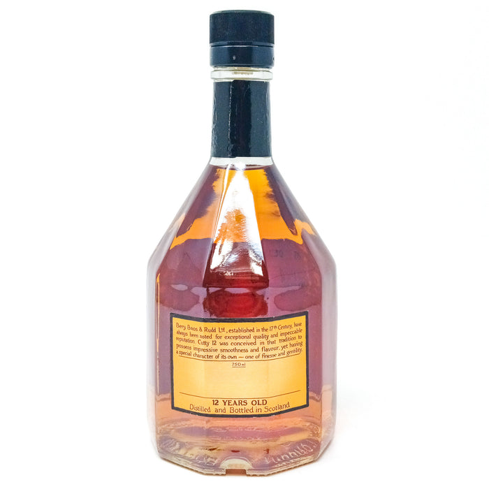 Cutty Sark 12 Year Old Blended Scotch Whisky, 75cl, 43% ABV