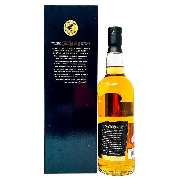 Deanston 2012 12 Year Old Stalla Dhu Single Malt Scotch Whisky, 70cl, 50% ABV