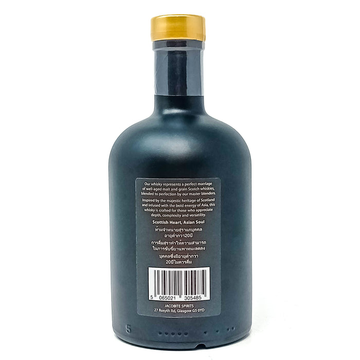 The Dragon & Unicorn Blended Scotch Whisky 70cl, 40% ABV