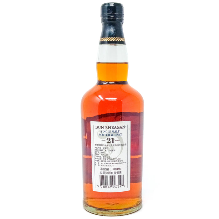 Dun Bheagan 21 Year Old Vintage Bottling Single Malt Scotch Whisky, 70cl, 43% ABV
