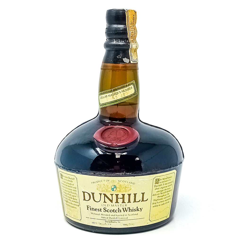 未開栓】ダンヒル オールドマスター 750ml 43% 2本セット 【公式通販】