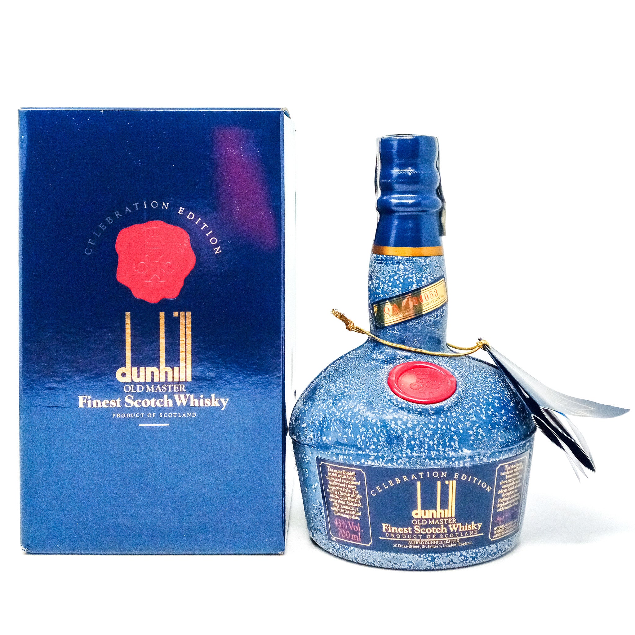 dunhill-old-master-celebration