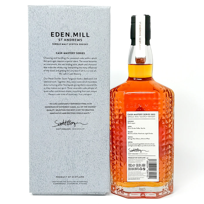 Eden Mill Madeira Cask Matured Mystery Series 2022 Single Malt Scotch Whisky, 70cl, 56.8% ABV