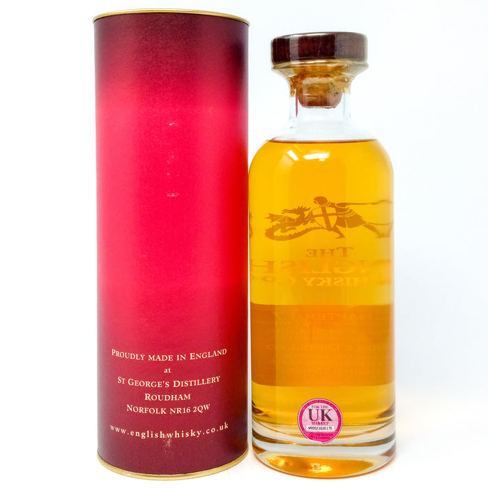 English Whisky Co. 2008 Chapter 17 Triple Distilled Single Malt Whisky, 70cl, 56.7% ABV