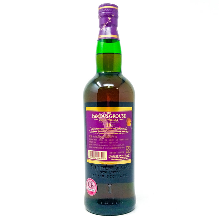 Famous Grouse 30 Year Old Blended Malt Scotch Whisky, 70cl, 43% ABV