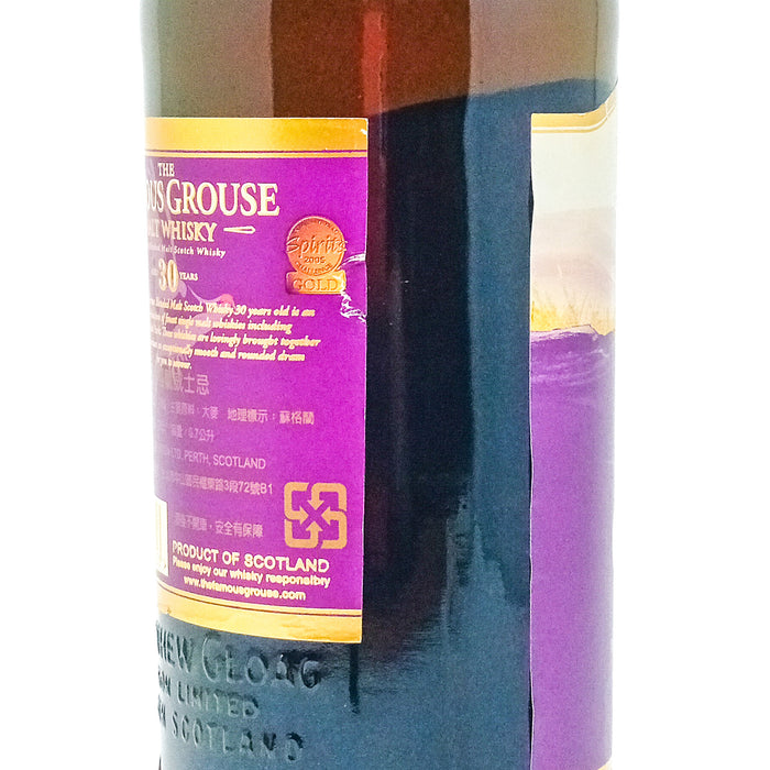 Famous Grouse 30 Year Old Blended Malt Scotch Whisky, 70cl, 43% ABV