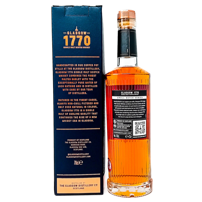 Glasgow '1770' 2018 Peated Cognac Cask Finish  Batch #01 Single Malt Scotch Whisky 70cl, 56% ABV