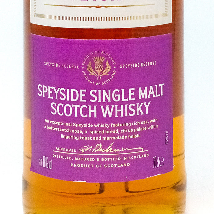 Glen Marnoch Speyside Single Malt Scotch Whisky, 70cl, 40% ABV
