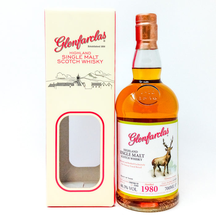 Glenfarclas 1980 2019 Single Private Cask No.1415 Single Malt Scotch Whisky, 70cl, 46.3% ABV