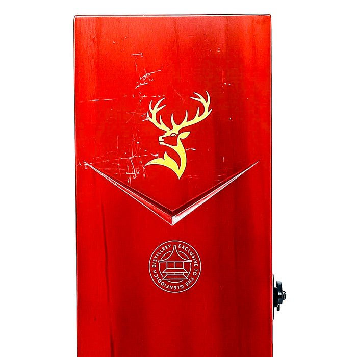 Glenfiddich 12 Year Old Madeira Cask #593 Spirit of Speyside 2023 Single Malt Scotch Whisky, 70cl, 58.5% ABV