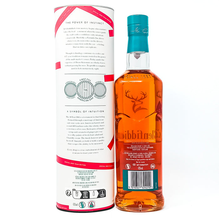 Glenfiddich 16 Year Old Aston Martin Special F1 Team Edition 2025 Single Malt Scotch Whisky, 70cl, 43% ABV