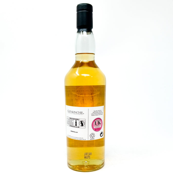 Glenkinchie 15 Year Old The Manager's Dram Single Malt Scotch Whisky, 70cl, 60.1% ABV