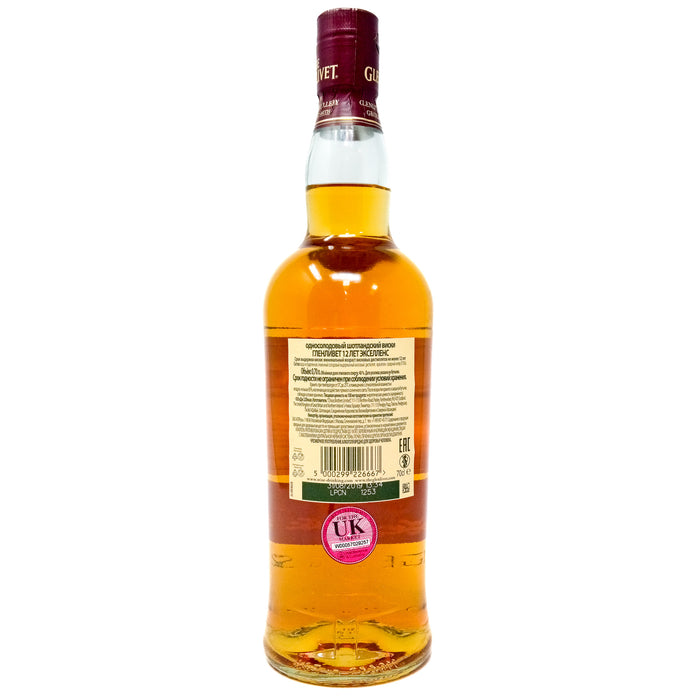 Glenlivet 12 Year Old Excellence Single Malt Scotch Whisky, 70cl, 40% ABV