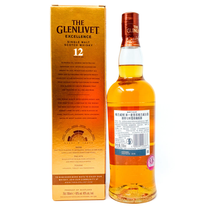Glenlivet 12 Year Old Excellence Single Malt Scotch Whisky, 70cl, 40% ABV