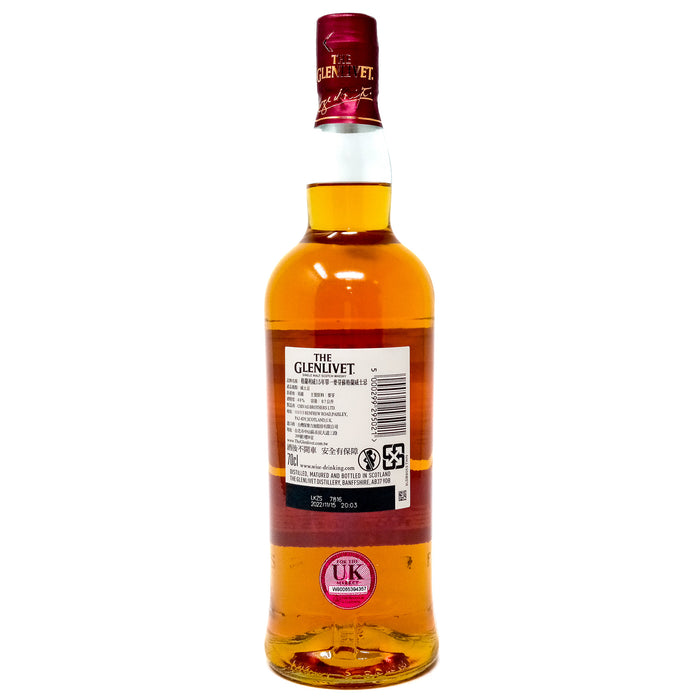 Glenlivet 15 Year Old French Oak Single Malt Scotch Whisky, 70cl, 40% ABV